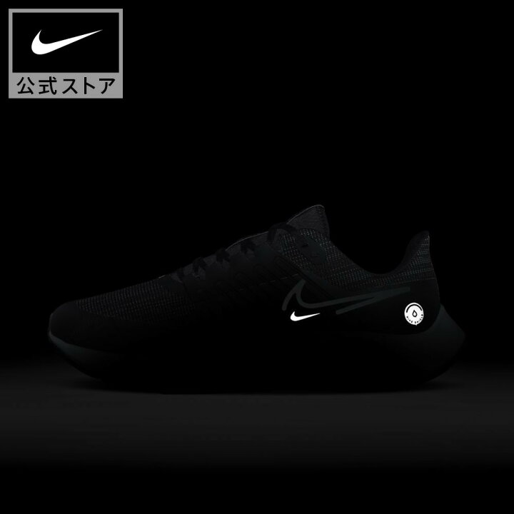 楽天市場 ナイキ エア ズーム ペガサス 38 シールド メンズ ウェザライズド ランニングシューズシューズ メンズ スポーツ ランニング ジョギング ローカット シューズ Nike 公式 楽天市場店