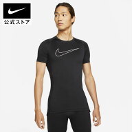 ナイキ プロ Dri-FIT メンズ タイト フィット ショートスリーブ トップ NIKE Tシャツ ジム トレーニング …