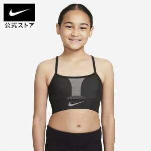 子供 ブラジャー ベビー キッズの人気商品 通販 価格比較 価格 Com