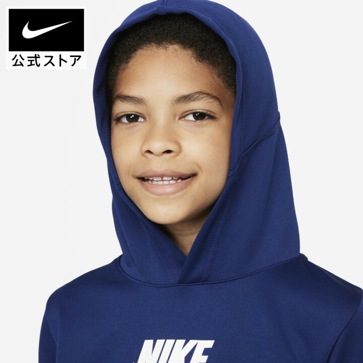 ラッピング無料 Nike ナイキ ジャージ 上下 セットアップ Kids キッズ 子供 Www Coupland Com