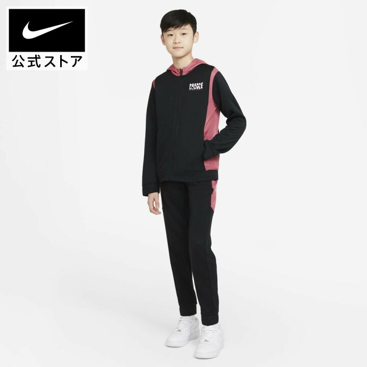 楽天市場 ナイキ スポーツウェア ジュニアトラックスーツアパレル ジュニア キッズ 子供 子ども 男の子 女の子 トレーニング フィットネス ジャージ トレーニングウェア 上下セット セットアップ Nike 公式 楽天市場店