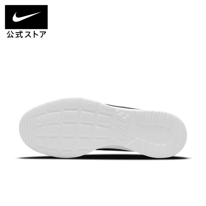 楽天市場 ナイキ タンジュン メンズシューズシューズ メンズ スポーツ カジュアル シューズ サステナブル ローカット Nike 公式 楽天市場店