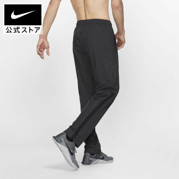 楽天市場 ナイキ Dri Fit メンズ トレーニングパンツアパレル メンズ スポーツ トレーニング フィットネス ジム パンツ ボトムス 40 オフクーポン対象3 4 00 3 5 23 59 Nike 公式 楽天市場店 楽天市場 ナイキ Dri Fit メンズ トレーニングパンツアパレル メンズ スポーツ トレーニング フィットネス ジム パンツ ボトムス 40 オフクーポン対象3 4 00 3 5 23 59 Nike 公式 楽天市場店