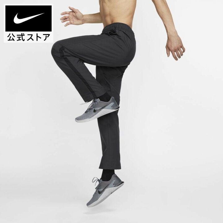楽天市場】【40%OFFクーポン対象 7/15 10:00- 7/26 23:59】ナイキ Dri-FIT メンズ トレーニングパンツアパレル メンズ スポーツ トレーニング フィットネス ジム パンツ ボトムス : NIKE 公式 楽天市場店 楽天市場】【40%OFFクーポン対象 7/15 10:00- 7/26 23:59】ナイキ Dri-FIT メンズ トレーニングパンツアパレル メンズ スポーツ トレーニング フィットネス ジム パンツ ボトムス : NIKE 公式 楽天市場店