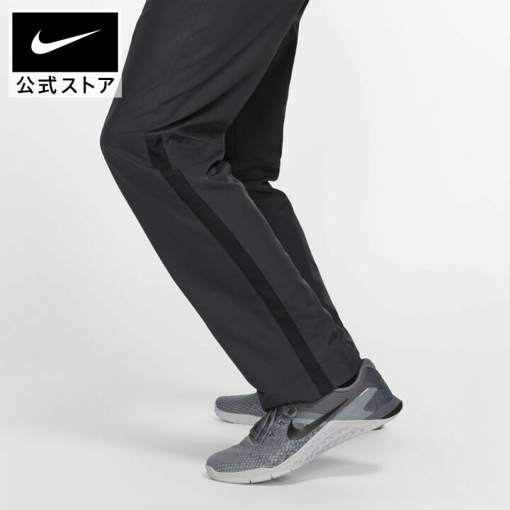 楽天市場 ナイキ Dri Fit メンズ トレーニングパンツアパレル メンズ スポーツ トレーニング フィットネス ジム パンツ ボトムス 40 オフクーポン対象3 4 00 3 5 23 59 Nike 公式 楽天市場店 楽天市場 ナイキ Dri Fit メンズ トレーニングパンツアパレル メンズ スポーツ トレーニング フィットネス ジム パンツ ボトムス 40 オフクーポン対象3 4 00 3 5 23 59 Nike 公式 楽天市場店
