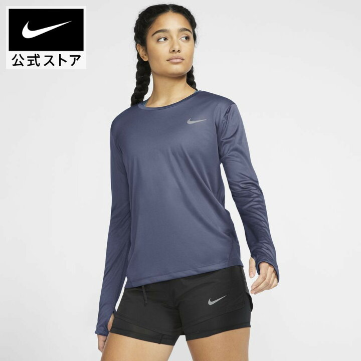 楽天市場 クリアランス価格 ナイキ マイラー ウィメンズ ランニングトップアパレル レディース スポーツ ランニング ジョギング トップス 長袖 Nike 公式 楽天市場店