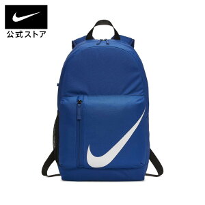 ナイキ リュック キッズの人気商品 通販 価格比較 価格 Com