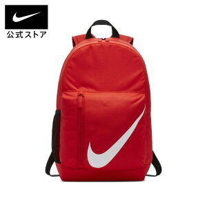 ナイキ ベビー リュックの人気商品 通販 価格比較 価格 Com