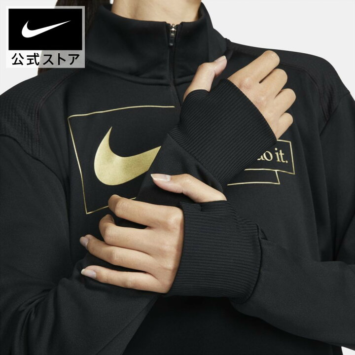から厳選した 送料185円 新品 Nike ナイキ アイコン クラッシュ ショート L Lacistitis Es