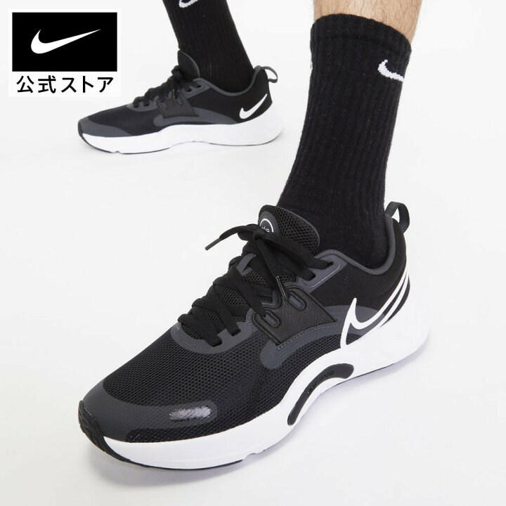 楽天市場 ナイキ リニュー リタリエーション 3シューズ メンズ スポーツ トレーニング フィットネス ジム ローカット シューズ Nike 公式 楽天市場店