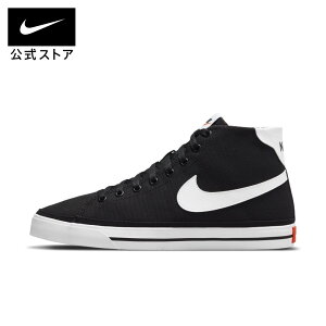 ナイキ キャンバス スニーカー レディースの人気商品 通販 価格比較 価格 Com ナイキ キャンバス スニーカー レディースの人気商品 通販 価格比較 価格 Com