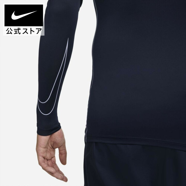 訳あり ナイキプロドリフィットddトレーニングサマーメンズボン Kvo Jeugd Be