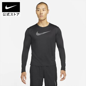 ナイキ ランニング ウェア ランニングウェア ジョギングウェアの人気商品 通販 価格比較 価格 Com ナイキ ランニング ウェア ランニングウェア ジョギングウェアの人気商品 通販 価格比較 価格 Com