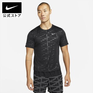 ランニングウェア 半袖の人気商品 通販 価格比較 価格 Com