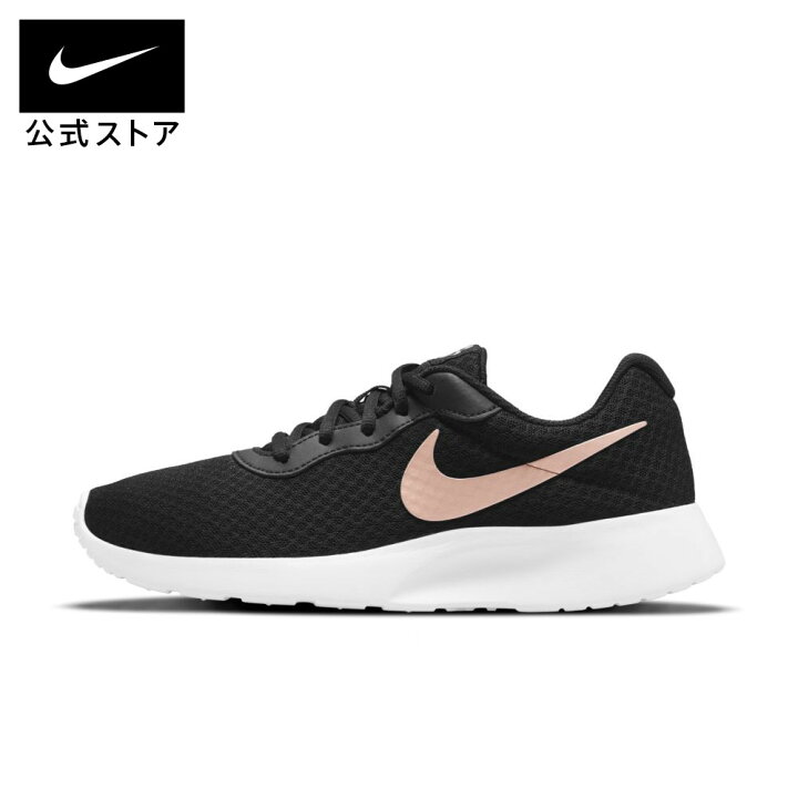 美しい ナイキ Wmns レディース スニーカー タンジュン Dj6257 001 ウィメンズ カジュアル 軽量 通気性 Nike Tanjun Mfa Gov Mn