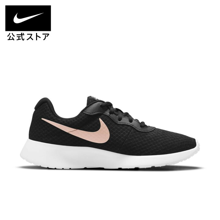 美しい ナイキ Wmns レディース スニーカー タンジュン Dj6257 001 ウィメンズ カジュアル 軽量 通気性 Nike Tanjun Mfa Gov Mn