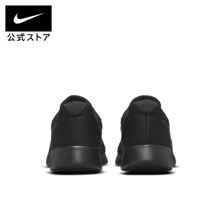 楽天市場 ナイキ タンジュン メンズシューズシューズ メンズ スポーツ カジュアル シューズ サステナブル ローカット Nike 公式 楽天市場店