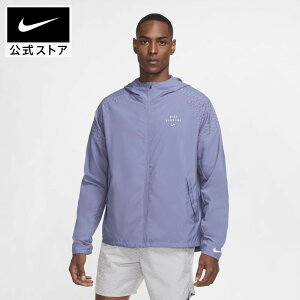 ナイキ ランニングウェア メンズの人気商品 通販 価格比較 価格 Com ナイキ ランニングウェア メンズの人気商品 通販 価格比較 価格 Com