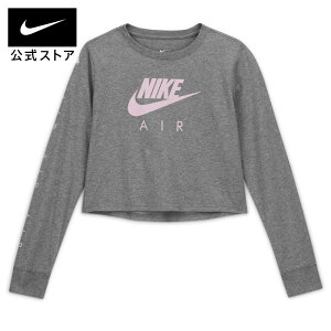 ナイキ 子供 Tシャツ キッズ用品の人気商品 通販 価格比較 価格 Com ナイキ 子供 Tシャツ キッズ用品の人気商品 通販 価格比較 価格 Com