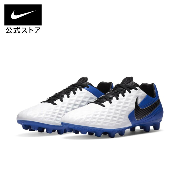 楽天市場 ナイキ ティエンポ レジェンド 8 プロ Hg ハードグラウンド サッカースパイクシューズ メンズ レディース ユニセックス スポーツ サッカー フットボール シューズ ローカット Nike 公式 楽天市場店