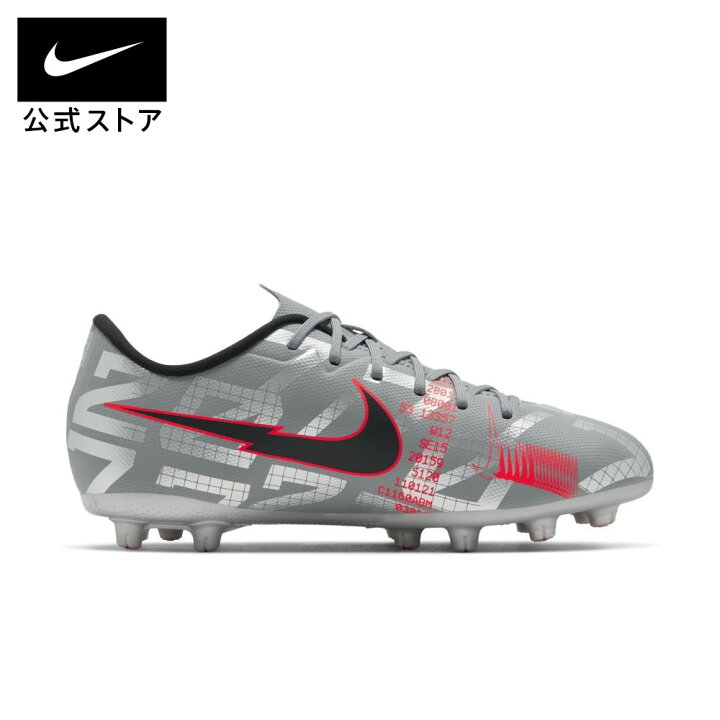 楽天市場 ナイキ ジュニア マーキュリアル ヴェイパー 13 アカデミー Hg ハードグラウンド サッカースパイクシューズ ジュニア キッズ 子供 子ども 男の子 女の子 スポーツ サッカー フットボール ローカット ロー Low 50 Offクーポン対象商品2 14 10 00 2 21 9 59