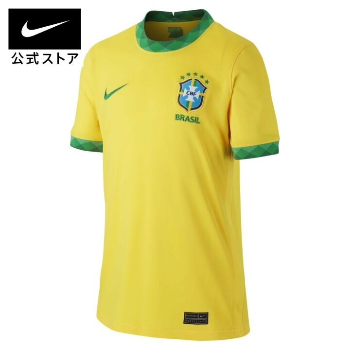 楽天市場 クリアランス価格 ブラジル スタジアム ホーム ジュニア サッカーユニフォームアパレル ジュニア キッズ 子供 子ども 男の子 女の子 スポーツ サッカー フットボール トップス 半袖tシャツ サステナブル Offクーポン対象 6 4 00 6 11 9 59 楽天市場 クリアランス価格 ブラジル スタジアム ホーム ジュニア サッカーユニフォームアパレル ジュニア キッズ 子供 子ども 男の子 女の子 スポーツ サッカー フットボール トップス 半袖tシャツ サステナブル Offクーポン対象 6 4 00 6 11 9 59