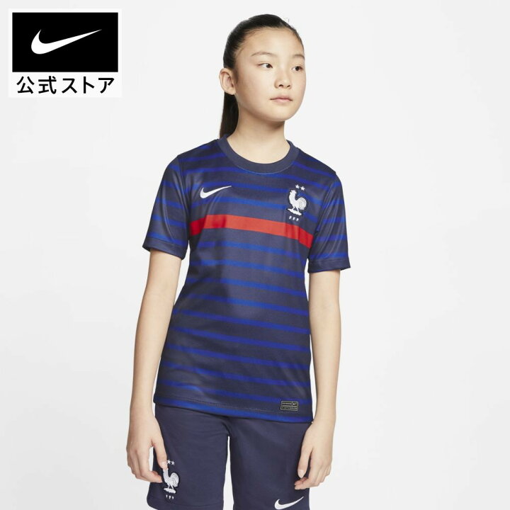 楽天市場 Fff スタジアム ホーム ジュニア サッカーユニフォームアパレル ジュニア キッズ 子供 子ども 男の子 女の子 スポーツ サッカー フットボール トップス 半袖tシャツ サステナブル Offクーポン対象商品 1 24 10 00 2 1 9 59 Nike 公式 楽天市場店 楽天市場 Fff スタジアム ホーム ジュニア サッカーユニフォームアパレル ジュニア キッズ 子供 子ども 男の子 女の子 スポーツ サッカー フットボール トップス 半袖tシャツ サステナブル Offクーポン対象商品 1 24 10 00 2 1 9 59 Nike 公式 楽天市場店