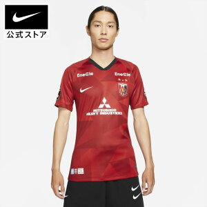 タイ サッカーユニフォーム サッカー フットサルシャツの人気商品 通販 価格比較 価格 Com