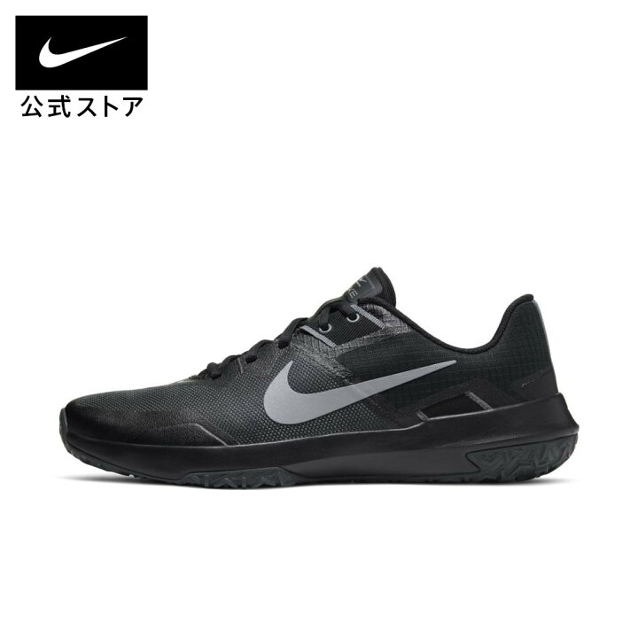 楽天市場 ナイキ バーシティ コンピート Tr 3 シューズ メンズ スポーツ トレーニング フィットネス ジム シューズ ローカット Pb Nike 公式 楽天市場店