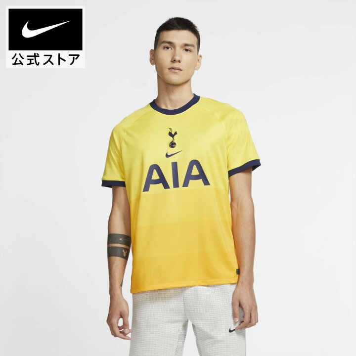 楽天市場 クリアランス価格 トッテナム ホットスパー 21 スタジアム サード メンズ サッカーユニフォームアパレル メンズ スポーツ サッカー フットボール トップス 半袖tシャツ サステナブル Nike 公式 楽天市場店 楽天市場 クリアランス価格 トッテナム ホットスパー 21 スタジアム サード メンズ サッカーユニフォームアパレル メンズ スポーツ サッカー フットボール トップス 半袖tシャツ サステナブル Nike 公式 楽天市場店
