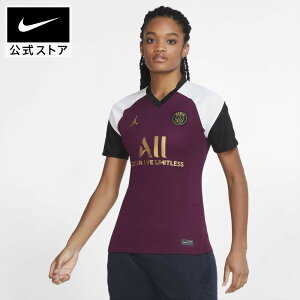 フットサル ウェア レディース サッカー フットサルシャツの人気商品 通販 価格比較 価格 Com フットサル ウェア レディース サッカー フットサルシャツの人気商品 通販 価格比較 価格 Com