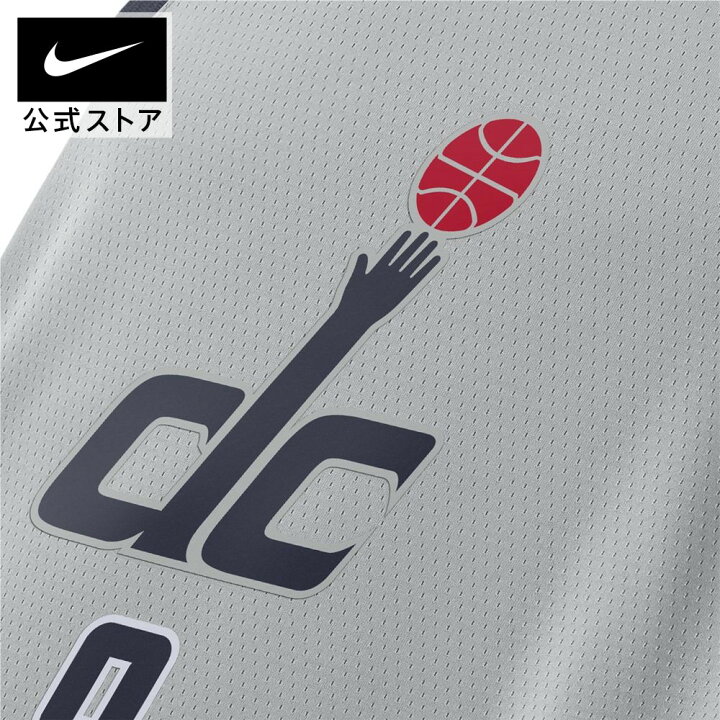 楽天市場 クリアランス価格 ワシントン ウィザーズ シティ エディション ナイキ Nba スウィングマン ジャージーアパレル メンズ スポーツ バスケットボール トップス タンクトップ ノースリーブ サステナブル Nike 公式 楽天市場店