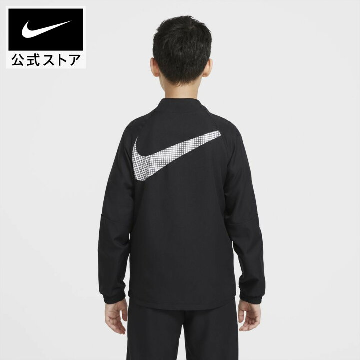 楽天市場 Cr7 ジュニア ウーブン サッカートラックスーツアパレル キッズ 子供 子ども 男の子 スポーツ サッカー フットボール ジャージ トレーニングウェア 上下セット セットアップ Nike 公式 楽天市場店