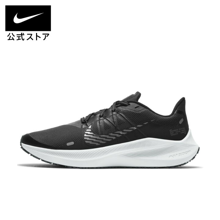楽天市場 ナイキ ウィンフロー 7 シールド メンズ ランニングシューズシューズ メンズ スポーツ ランニング ジョギング シューズ ローカット 30opfrvnefo 楽天ナイキss2212 Nike 公式 楽天市場店