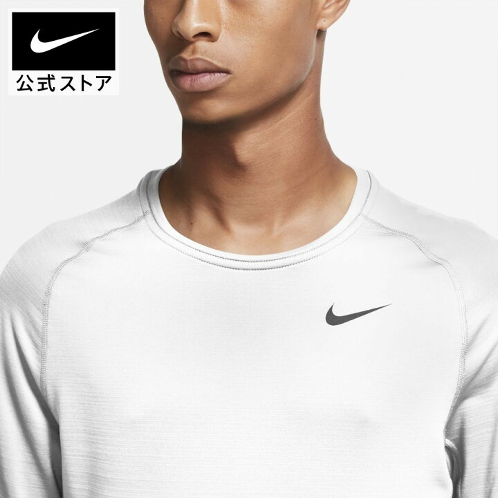 楽天市場 80 Off ナイキ プロ ウォーム メンズ ロングスリーブ トップアパレル メンズ スポーツ トレーニング フィットネス ジム トップス 長袖 サステナブル 70 80 Nike 公式 楽天市場店
