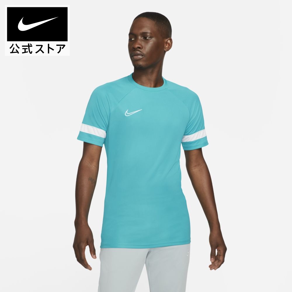 ナイキ スポーツウェア tシャツ - サッカー・フットサルシャツの人気 