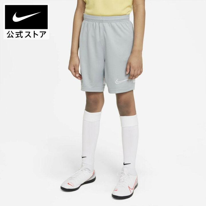 楽天市場 ナイキ Dri Fit アカデミー ジュニア ニット サッカーショートパンツアパレル ジュニア キッズ 子供 子ども 男の子 女の子 フットボール ボトムス ハーフパンツ ショーツ 短パン サステナブル Nike 公式 楽天市場店