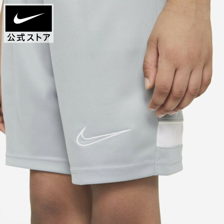 楽天市場 ナイキ Dri Fit アカデミー ジュニア ニット サッカーショートパンツアパレル ジュニア キッズ 子供 子ども 男の子 女の子 フットボール ボトムス ハーフパンツ ショーツ 短パン サステナブル Nike 公式 楽天市場店