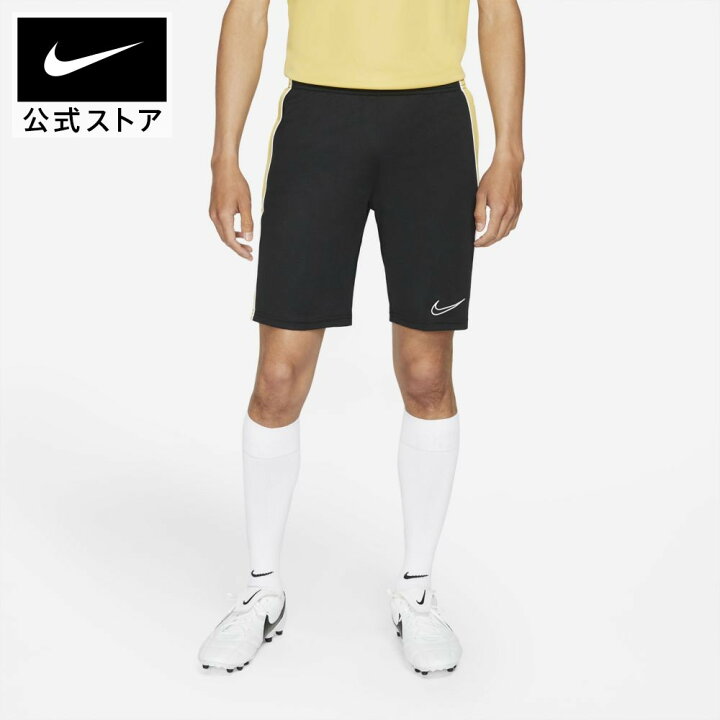楽天市場 クリアランス価格 ナイキ Dri Fit アカデミー メンズ サッカーショートパンツアパレル メンズ スポーツ サッカー フットボール ボトムス ハーフパンツ パンツ ショーツ 短パン サステナブル Nike 公式 楽天市場店 楽天市場 クリアランス価格 ナイキ Dri Fit アカデミー メンズ サッカーショートパンツアパレル メンズ スポーツ サッカー フットボール ボトムス ハーフパンツ パンツ ショーツ 短パン サステナブル Nike 公式 楽天市場店