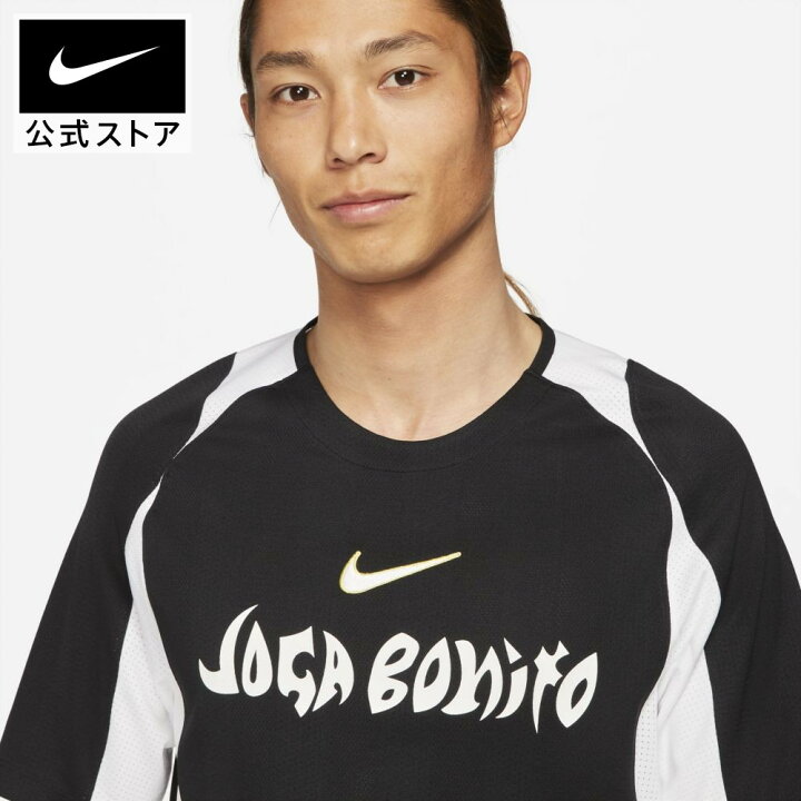 楽天市場 Offクーポン対象 9 4 00 9 11 1 59 クリアランス価格 ナイキ F C ホーム メンズ サッカーユニフォームアパレル メンズ スポーツ サッカー フットボール トップス 半袖tシャツ Nike 公式 楽天市場店