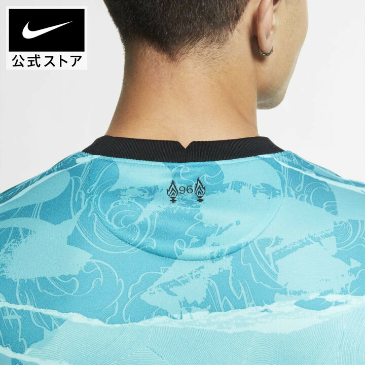 リバプール 21 21シーズン Nike ユニフォーム 正規品 3rd メール便可 半袖