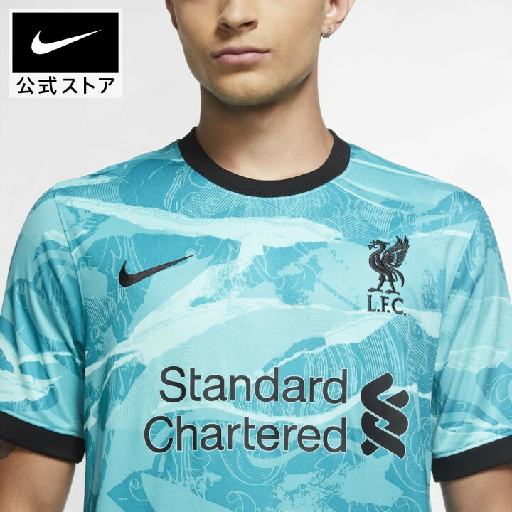 楽天市場 クリアランス価格 リバプール Fc 21 スタジアム アウェイ メンズ サッカーユニフォームアパレル メンズ スポーツ サッカー フットボール トップス 半袖tシャツ サステナブル Nike 公式 楽天市場店 楽天市場 クリアランス価格 リバプール Fc 21 スタジアム アウェイ メンズ サッカーユニフォームアパレル メンズ スポーツ サッカー フットボール トップス 半袖tシャツ サステナブル Nike 公式 楽天市場店