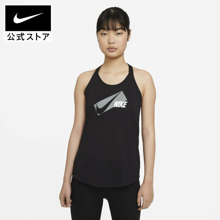 楽天市場 クリアランス価格 ナイキ Dri Fit エラスティカ ウィメンズ グラフィック トレーニングタンクトップアパレル レディース スポーツ フィットネス ヨガ ジム トップス ノースリーブ サステナブル Nike 公式 楽天市場店