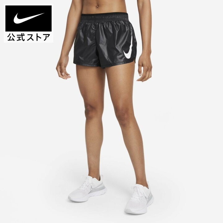 楽天市場 クリアランス価格 ナイキ ウィメンズ ランニングショートパンツアパレル レディース スポーツ ランニング ジョギング ボトムス ハーフパンツ パンツ ショーツ 短パン Nike 公式 楽天市場店