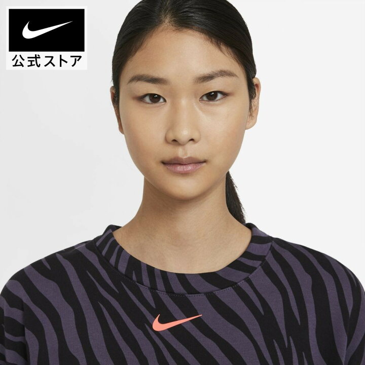 楽天市場 ナイキ スポーツウェア アイコン クラッシュ ウィメンズクルーアパレル レディース スポーツ カジュアル トップス 長袖 Nike 公式 楽天市場店 楽天市場 ナイキ スポーツウェア アイコン クラッシュ ウィメンズクルーアパレル レディース スポーツ カジュアル トップス 長袖 Nike 公式 楽天市場店