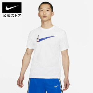 バスケットボールシャツ ナイキ Tシャツの人気商品 通販 価格比較 価格 Com