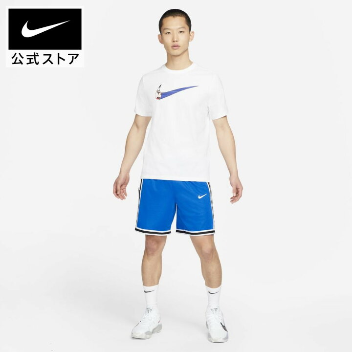 楽天市場 クリアランス価格 ナイキ スウッシュ メンズ バスケットボール Tシャツアパレル メンズ スポーツ バスケットボール バスケ トップス 半袖tシャツ Nike 公式 楽天市場店 楽天市場 クリアランス価格 ナイキ スウッシュ メンズ バスケットボール Tシャツアパレル メンズ スポーツ バスケットボール バスケ トップス 半袖tシャツ Nike 公式 楽天市場店