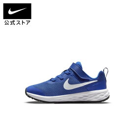 【30％OFFクーポン対象】ナイキ レボリューション 6 シューズnike キッズ スニーカー ジュニア 子供 サステナブル 青 靴 dd1095-411 ギフト 入園式 春休み cpn30 黒 白