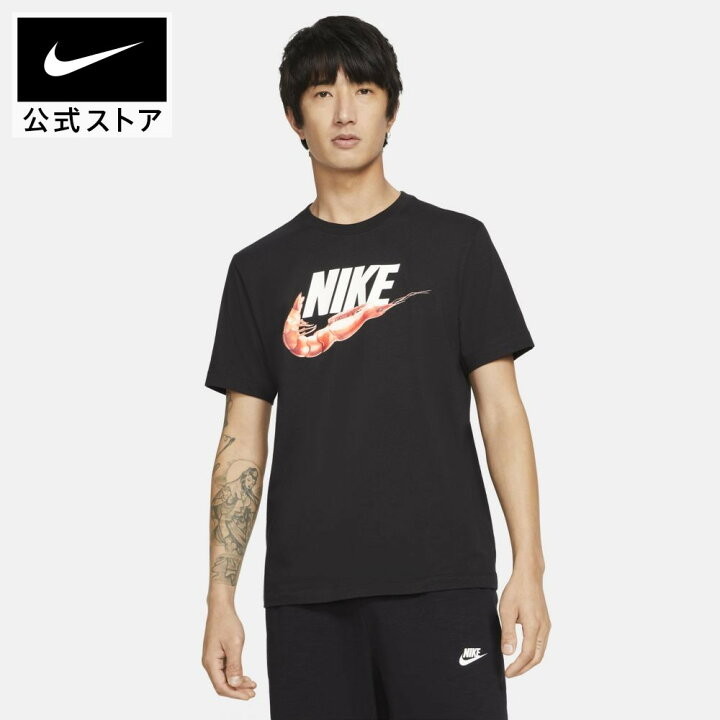 楽天市場 ナイキ スポーツウェア メンズ Tシャツアパレル メンズ スポーツ カジュアル トップス 半袖tシャツ 40 オフクーポン対象3 4 00 3 5 23 59 Nike 公式 楽天市場店