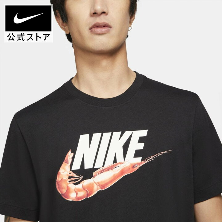 楽天市場 クリアランス価格 ナイキ スポーツウェア メンズ Tシャツアパレル メンズ スポーツ カジュアル トップス 半袖tシャツ Nike 公式 楽天市場店